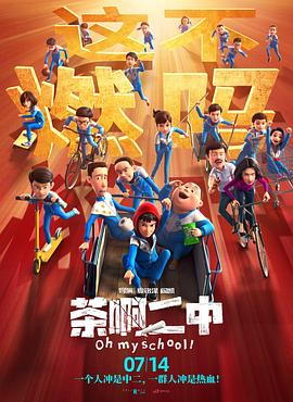 日韩快播网